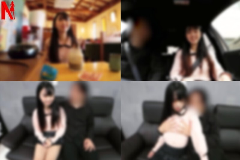 FC2-PPV-4747200 [A neat and tidy young lady, 22 years old] A beautiful young lady with a small face and an outstanding figure, but she turns out to be