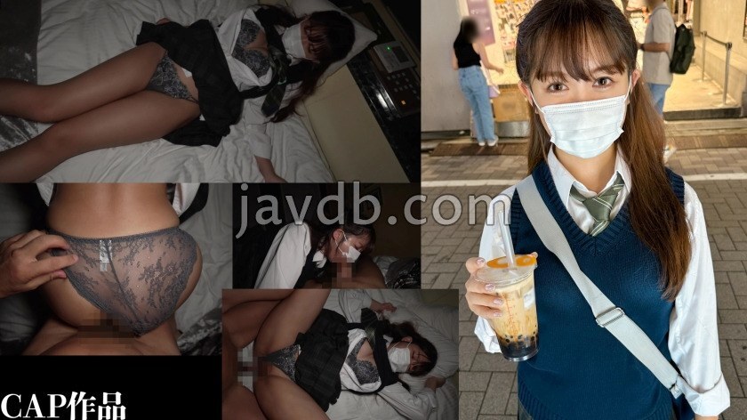 FCT-161 The first ever creampie for a tanned female track and field scholarship student with a blessed physique.