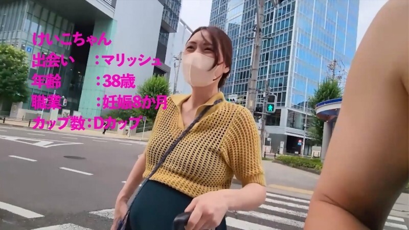 FC2-PPV-4762038 [3rd Intimate Documentary] Eight months pregnant, the mystery of life, and living as a single mother