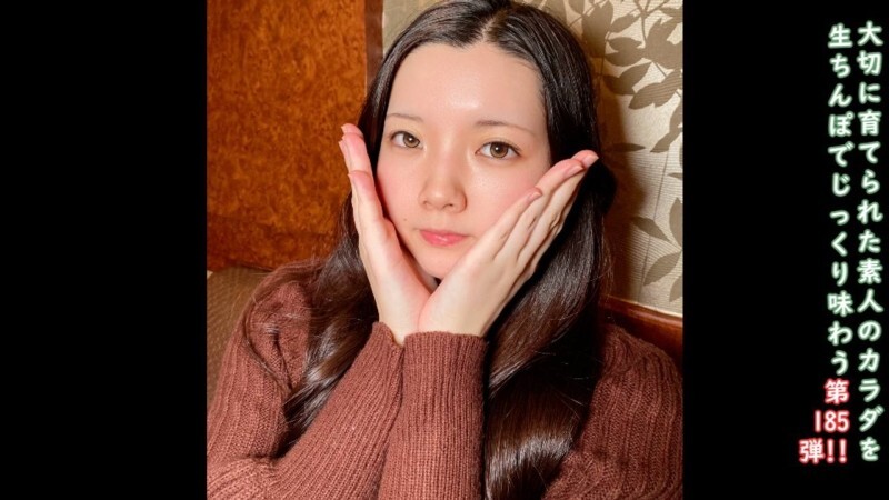 FC2-PPV-4793736 ♀185 20-year-old Koko-chan's fresh body and dripping pussy covered in pussy juice are enjoyed by a raw cock while it's still