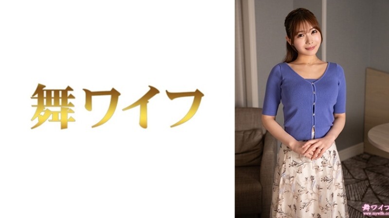 MY-1004 "Natsume Kanako 2": MGS Video  Adult Video Distribution Site